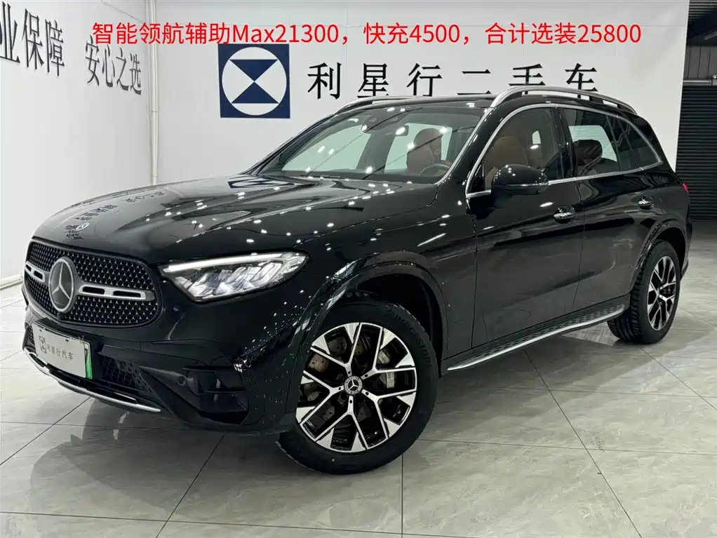 MERCEDES-BENZ GLC NEW ENERGY