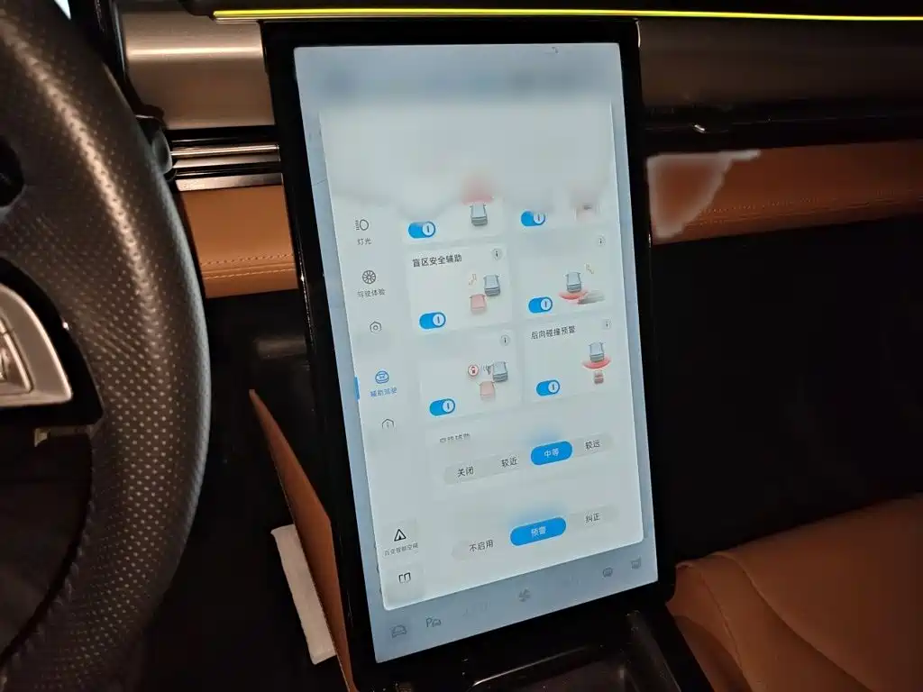 XPeng P5 — миниатюра 6