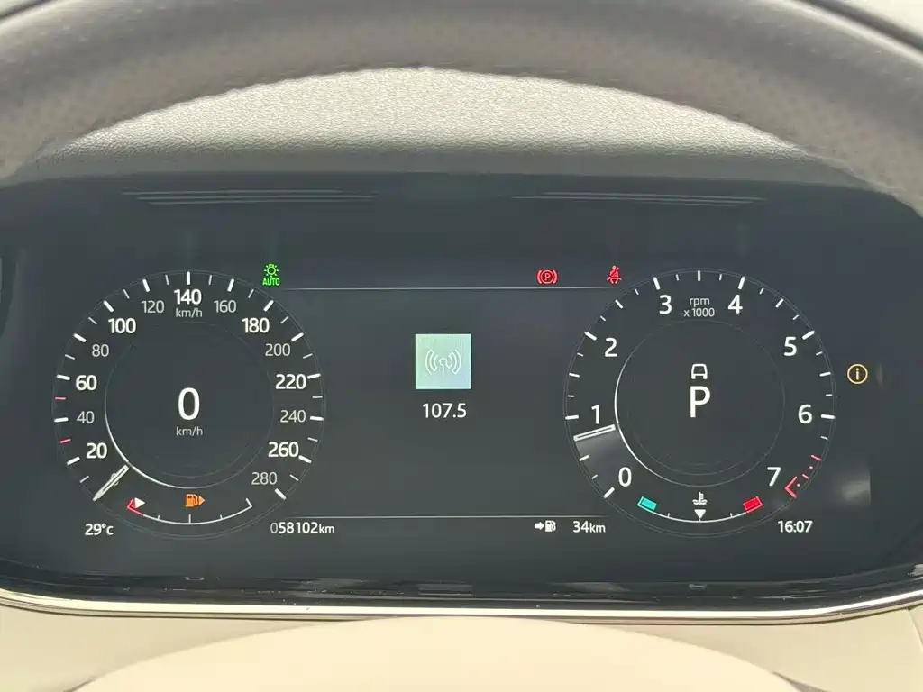 Land Rover Evoque — миниатюра 9