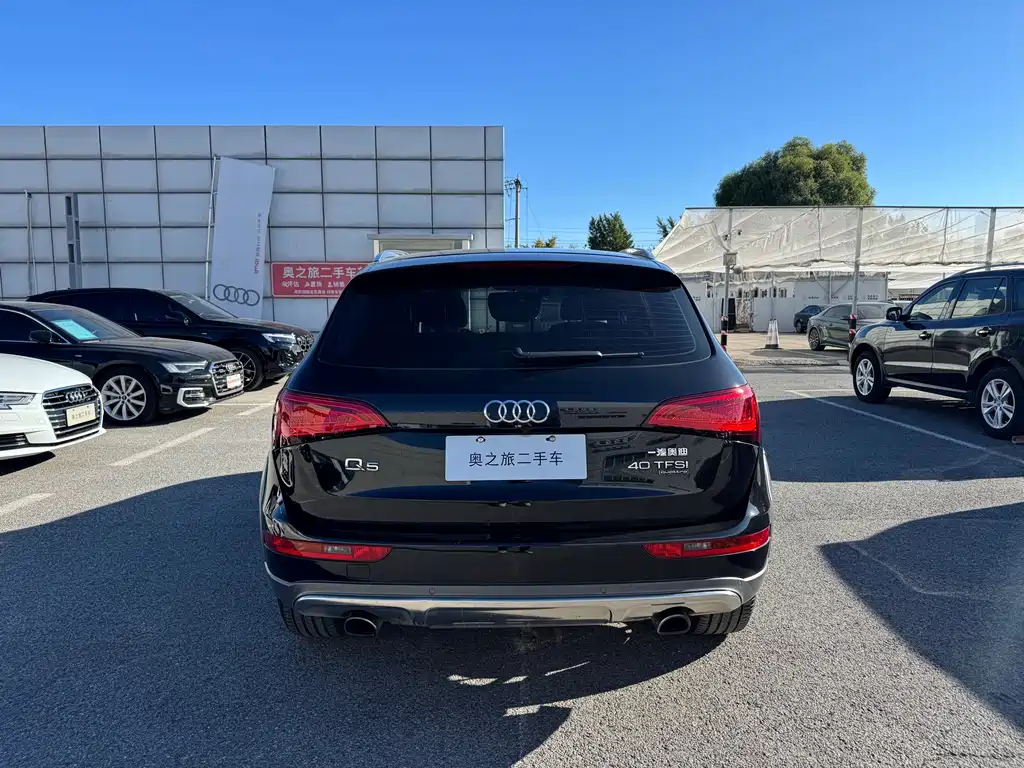 Audi Q5 — миниатюра 6