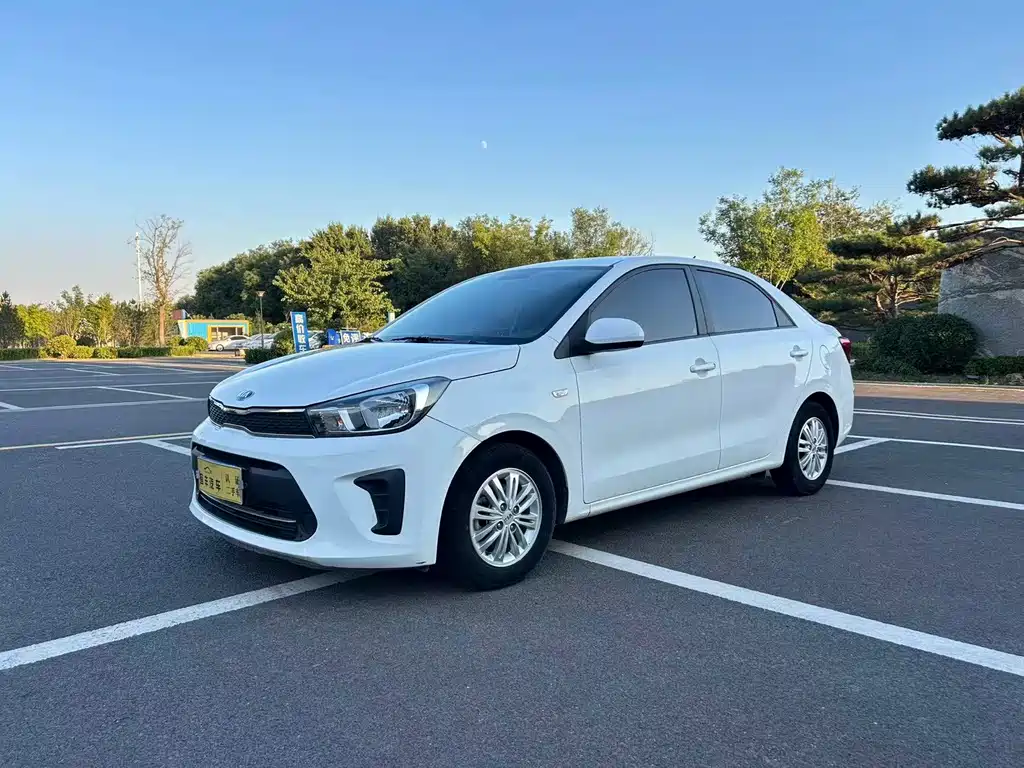 Kia Huanchi