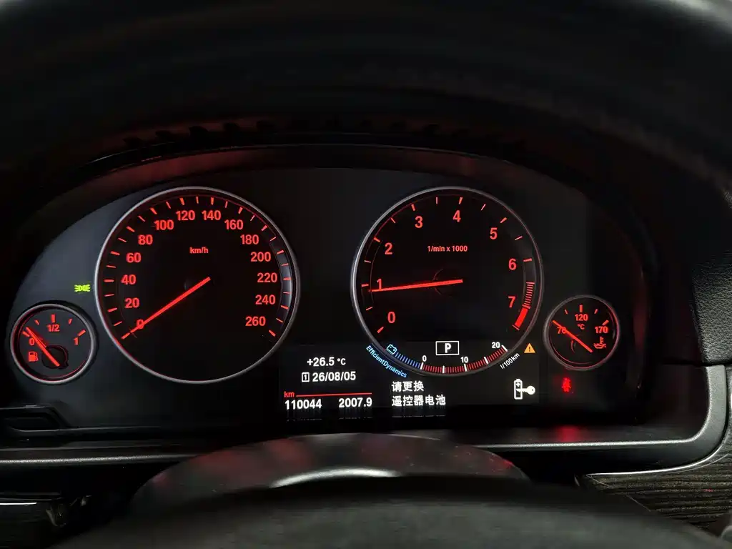 BMW 5 Series — миниатюра 5