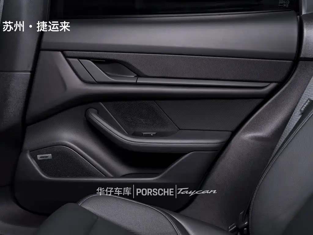 Porsche Taycan 2020 — фото 18