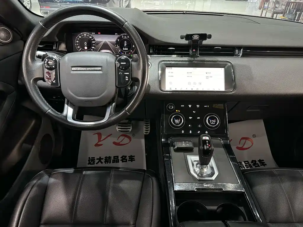 Land Rover Range Rover Evoque 2020 249PS R-DYNAMIC S Sport