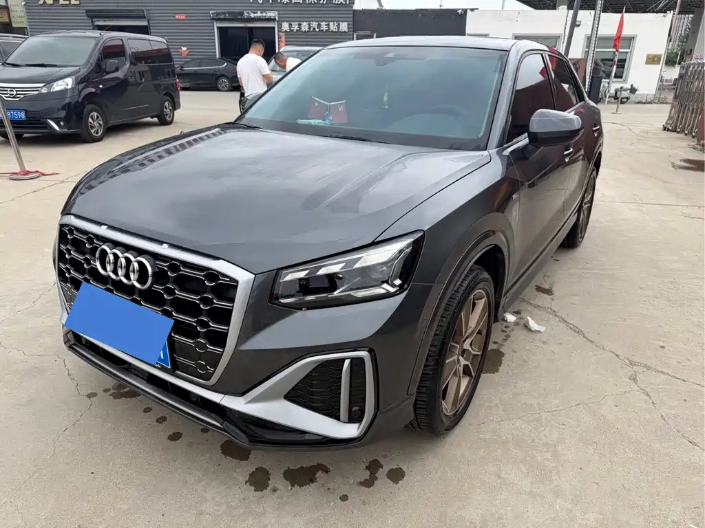 Audi Q2L 2023