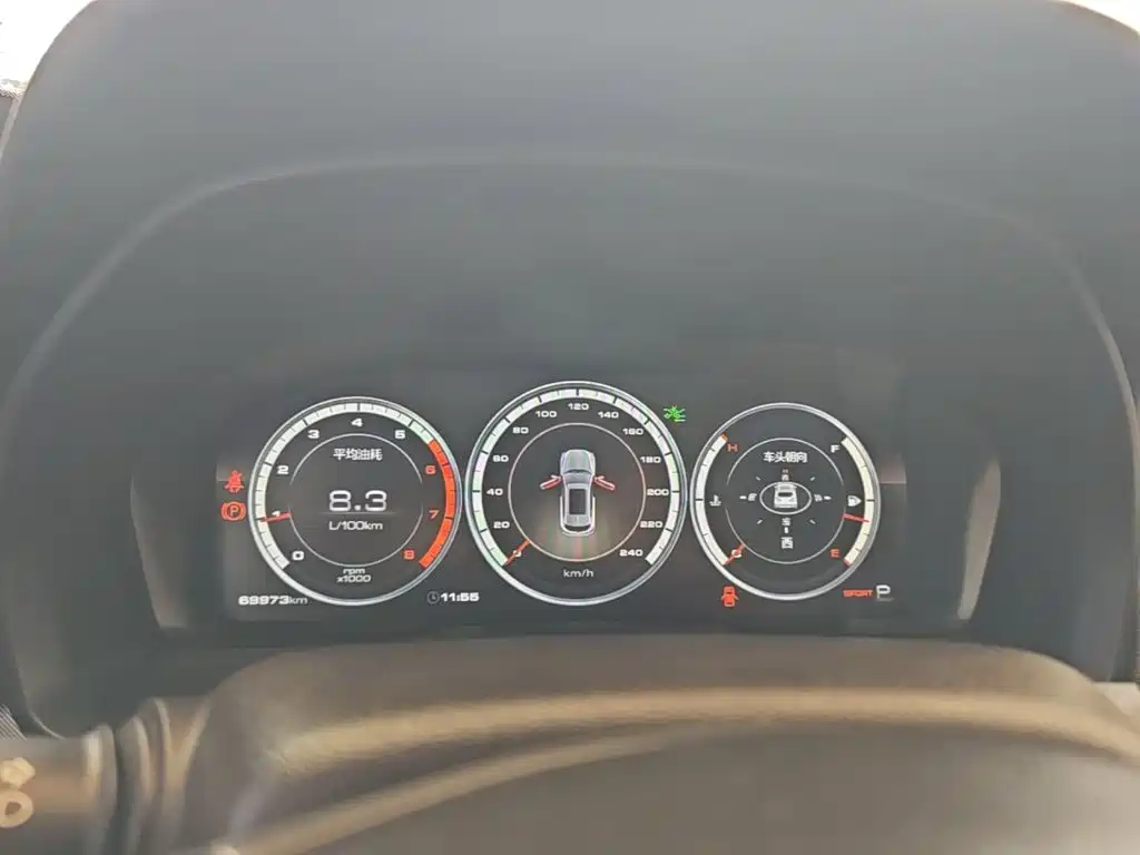 Wey Wey VV7 — миниатюра 12