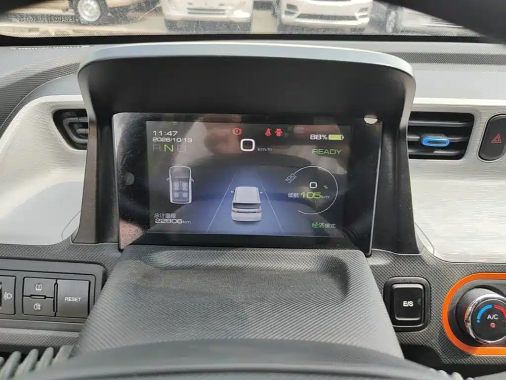 Wuling MINIEV — миниатюра 12
