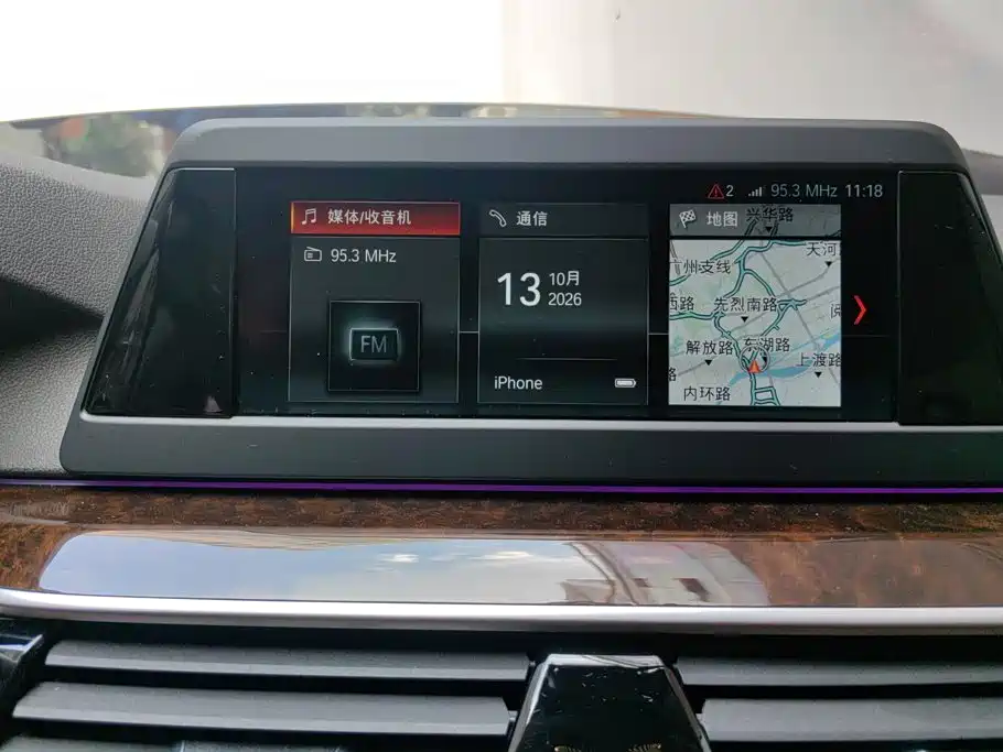 BMW 5 Series — миниатюра 13