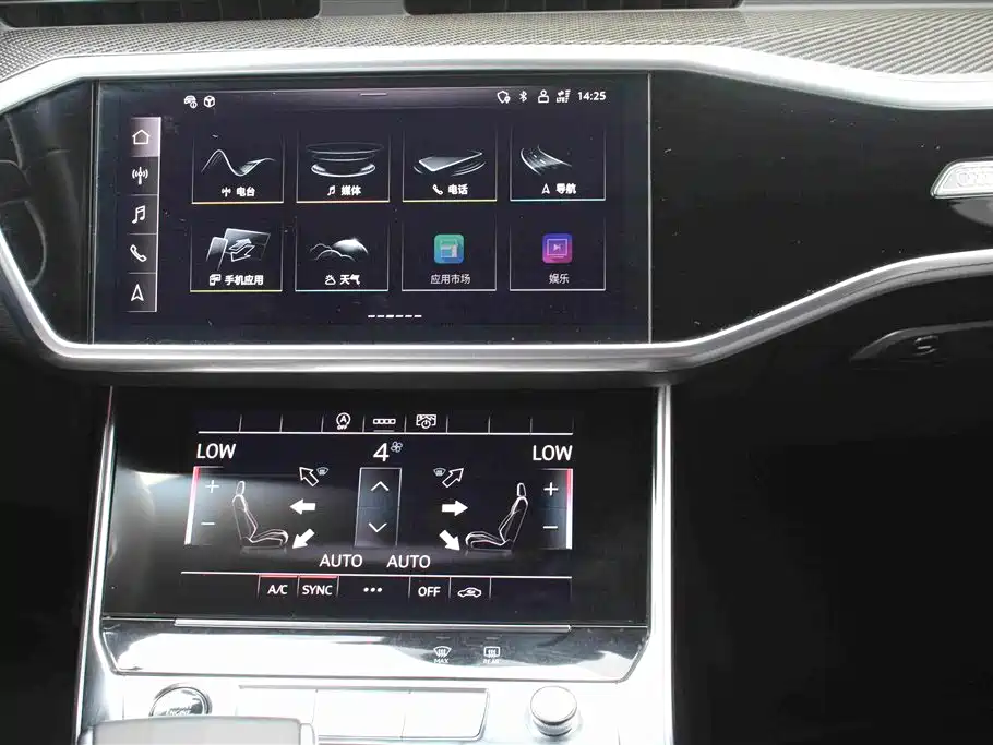 Audi A6L — миниатюра 12