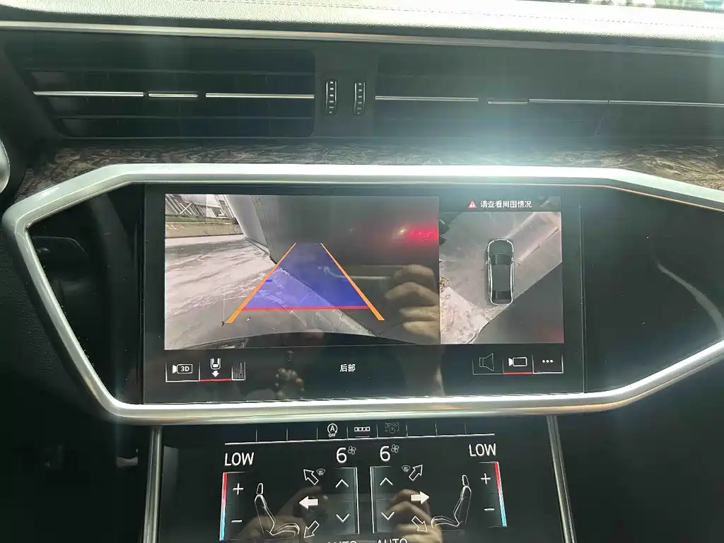 Audi A6L 2023 45 TFSI