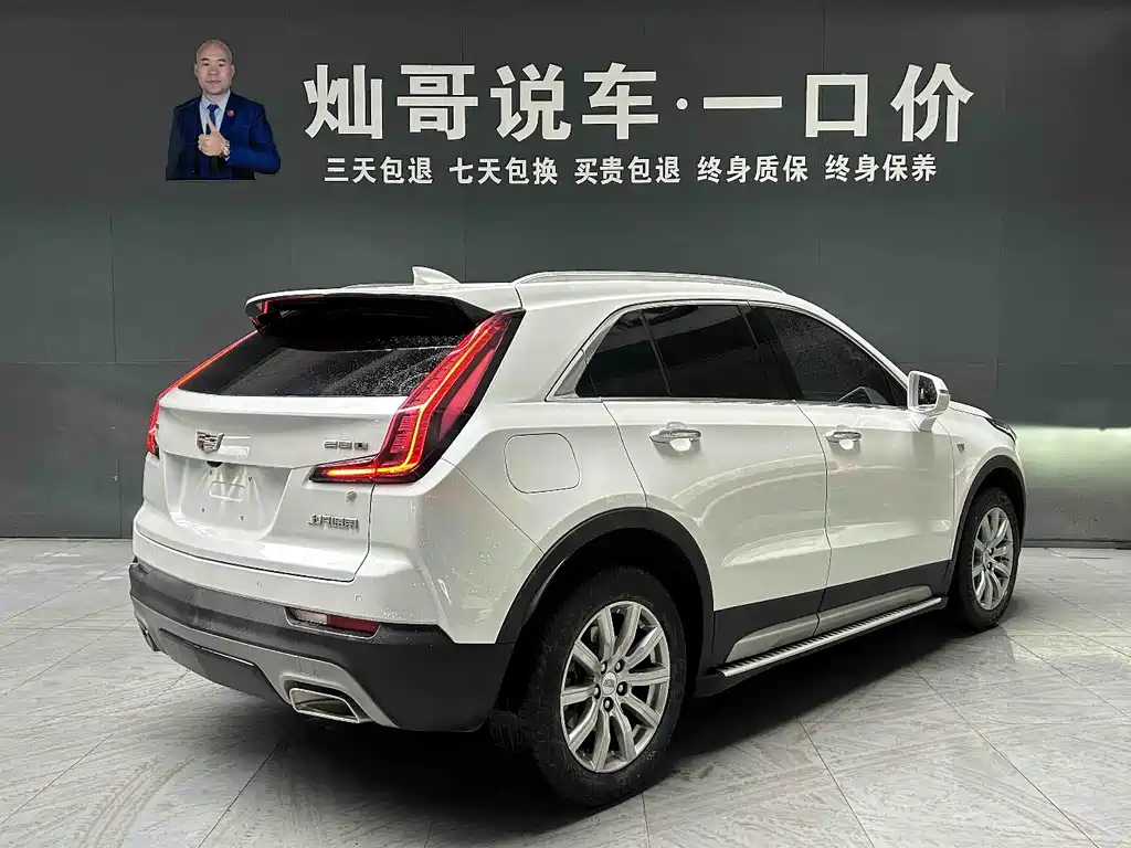 Cadillac XT4 2020 28T Lead