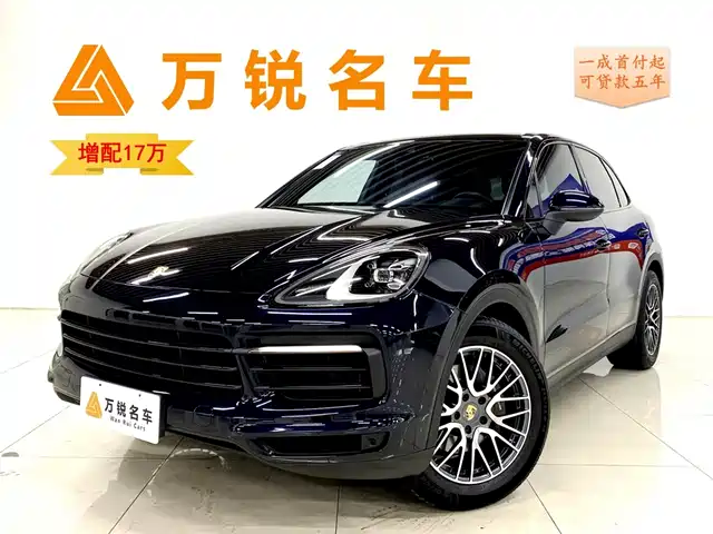 PORSCHE CAYENNE 2022
