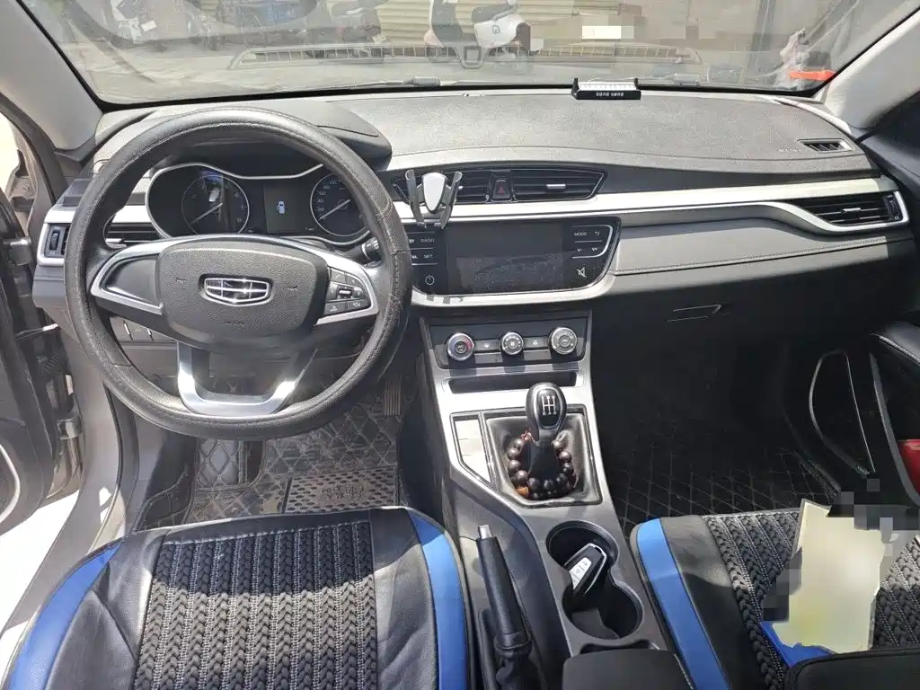 Geely Emgrand — миниатюра 13