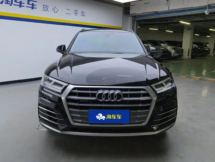 Audi Q5L 2020 40 TFSI Fashion
