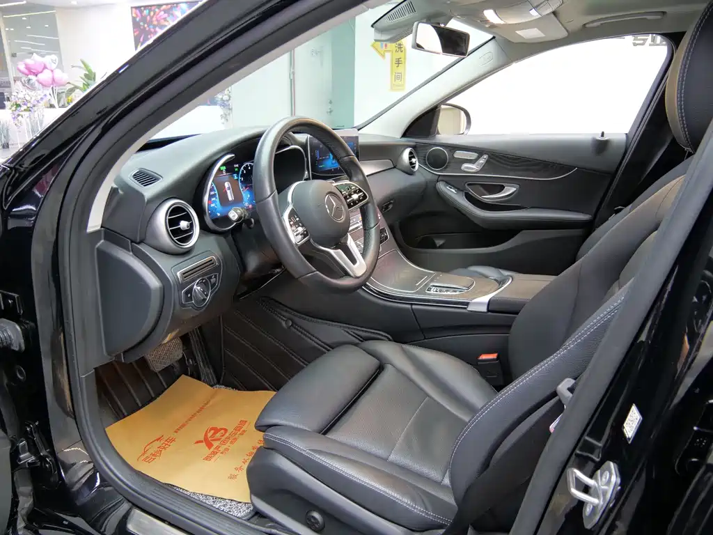 Mercedes-Benz C-Class C 2020 C 260