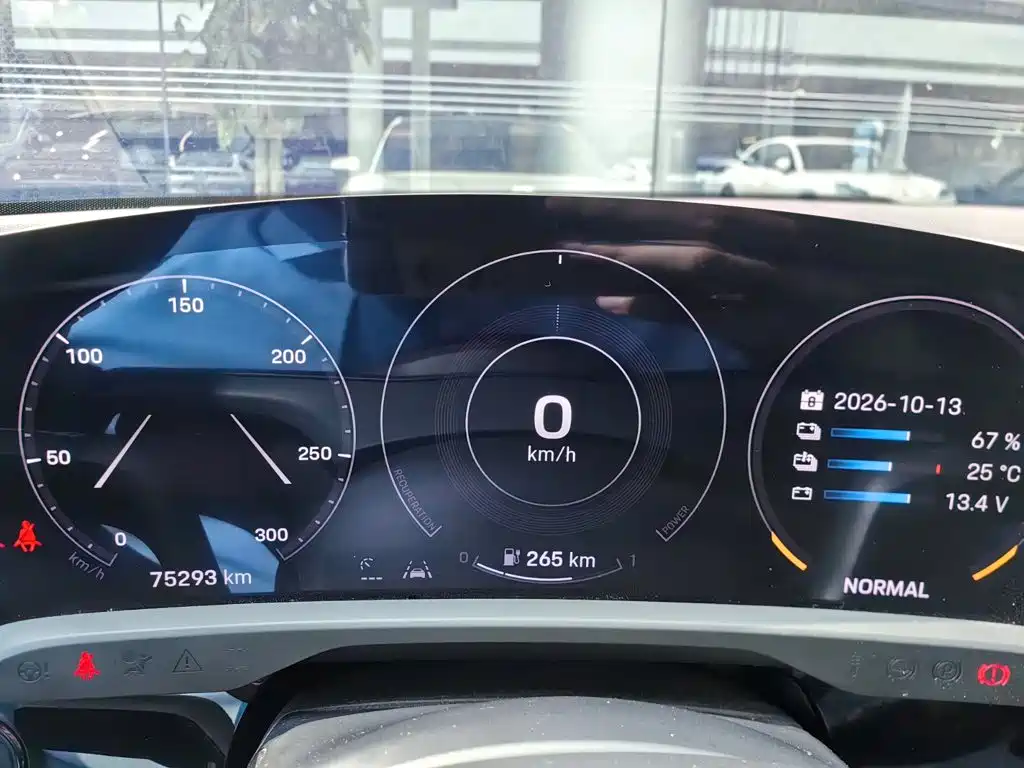 Porsche Taycan — миниатюра 23