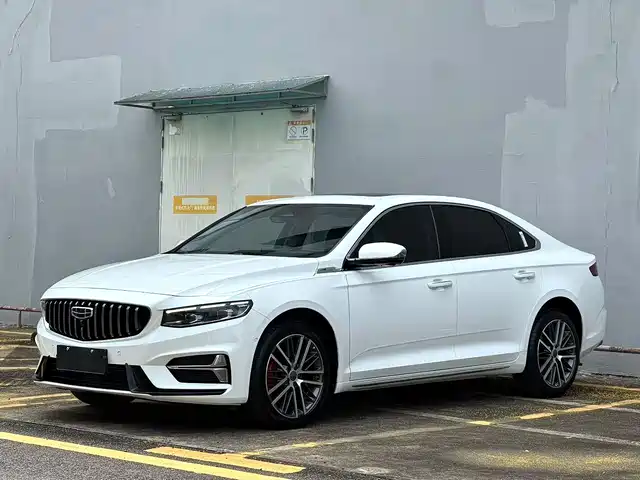 2022 Geely Xingrui