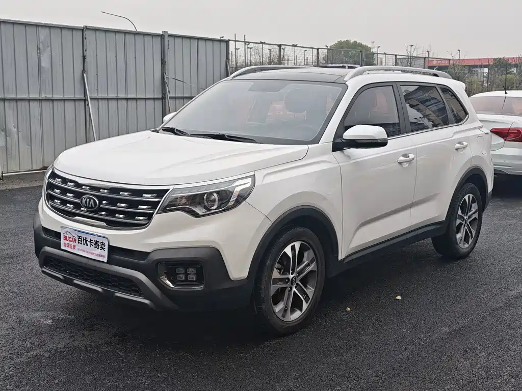 Kia Sportage 2021