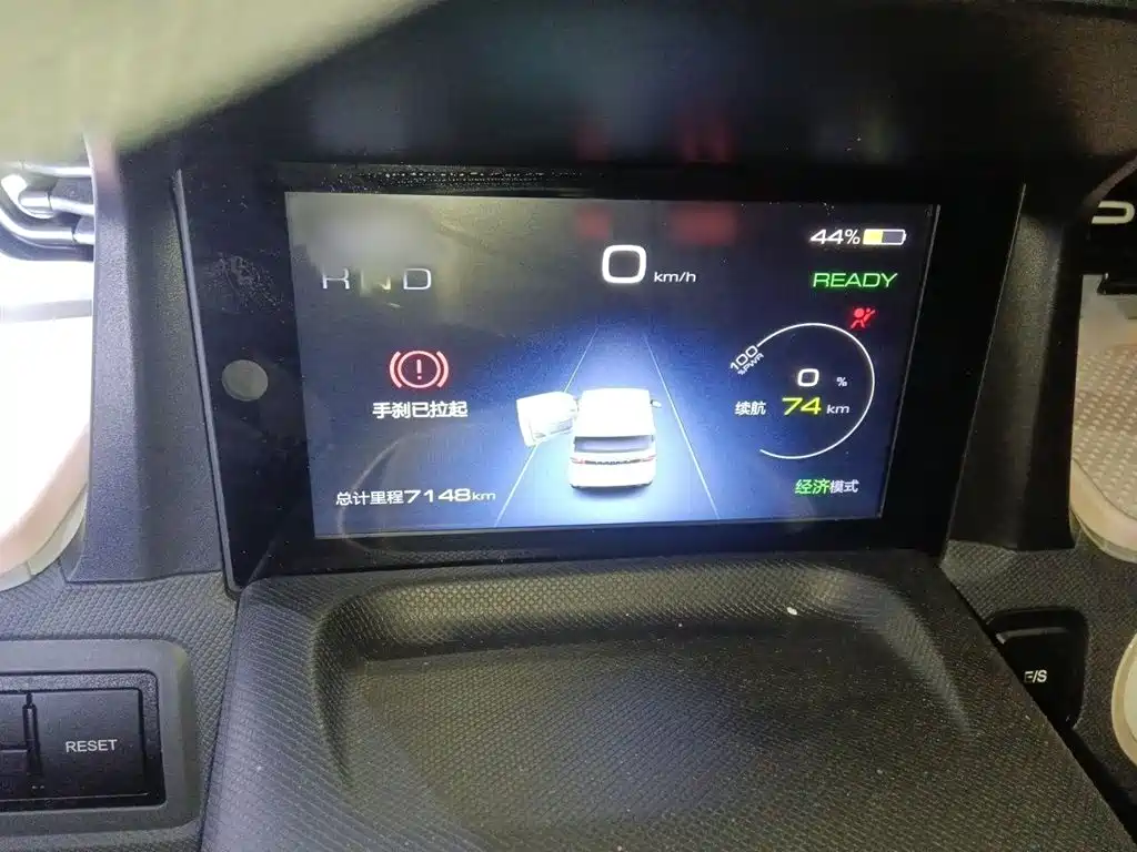Wuling MINIEV — миниатюра 4