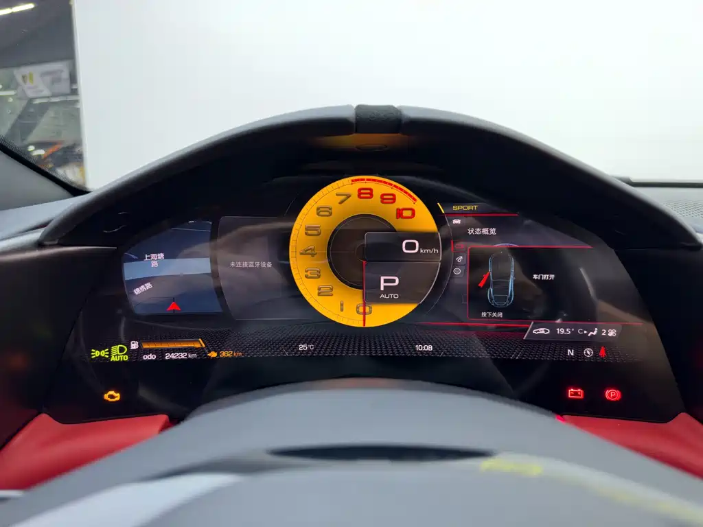 Ferrari Roma — миниатюра 22