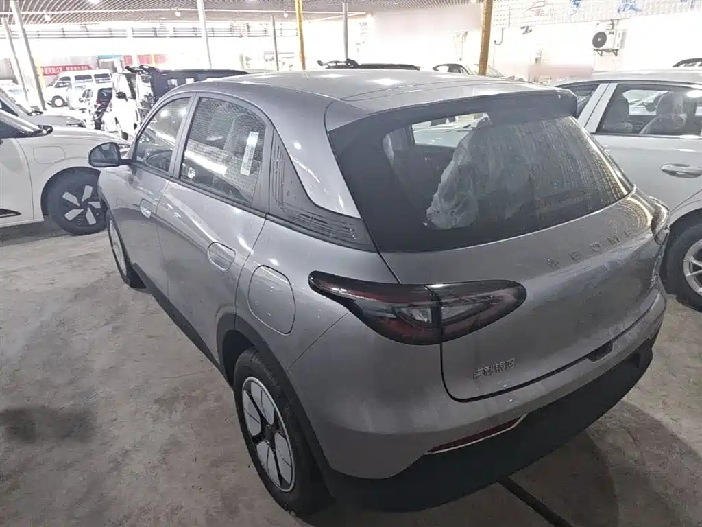 Geely Geome Xingyuan 2026 310km