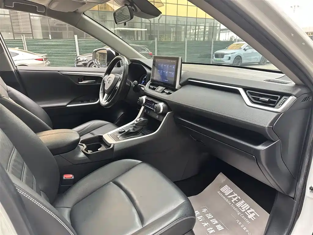 TOYOTA RAV4 RONGFANG