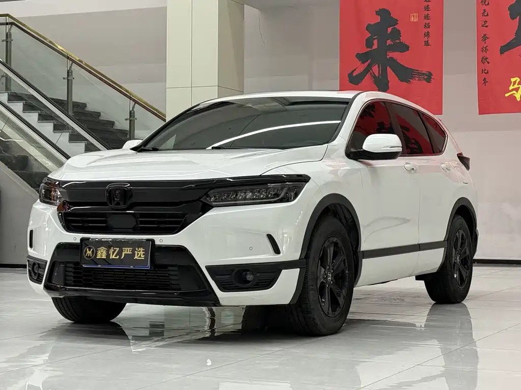 Honda Breeze 2021