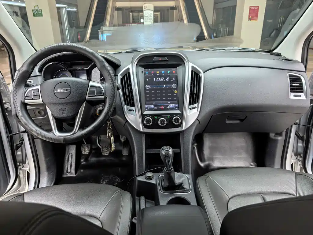 JMC Baodian — миниатюра 14