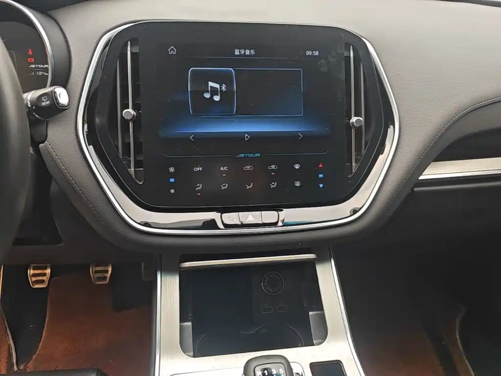 Jetour X70 — миниатюра 13