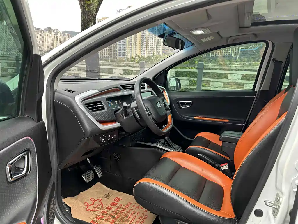 GEELY AUTOMOBILE VISION X1