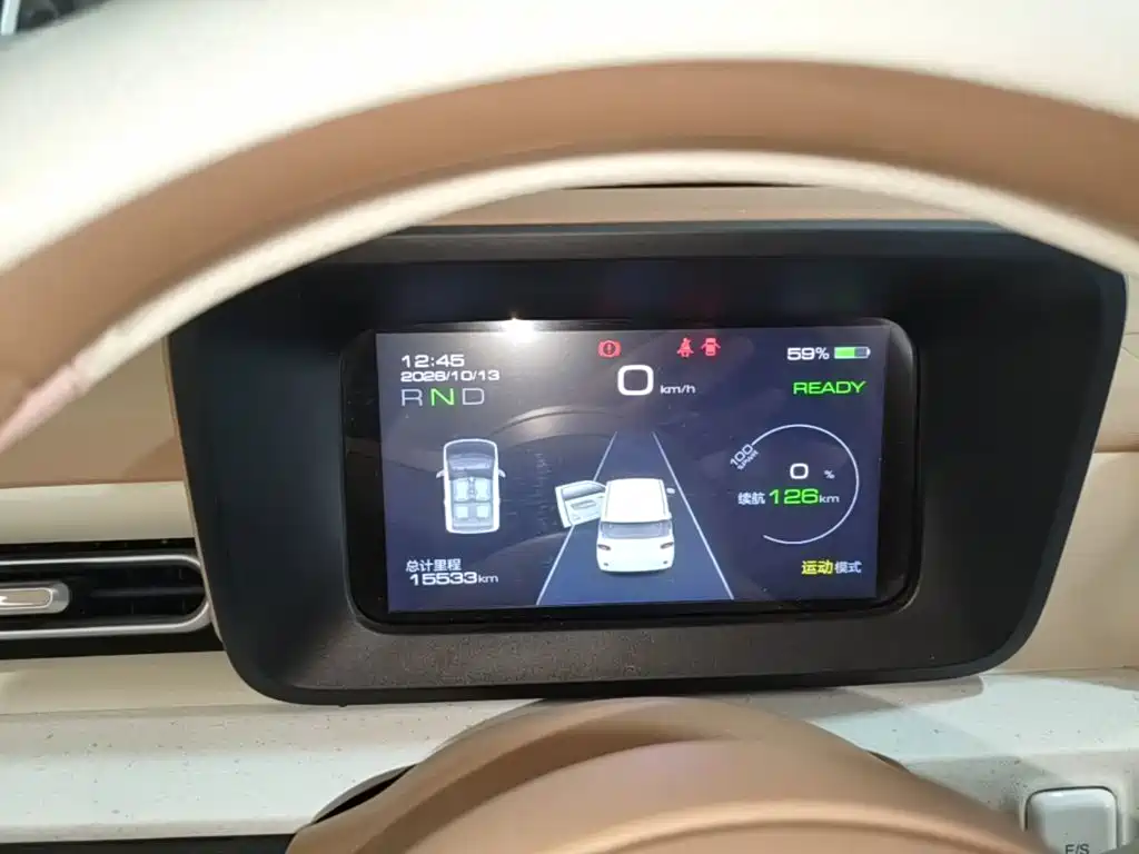 Wuling MINIEV — миниатюра 12