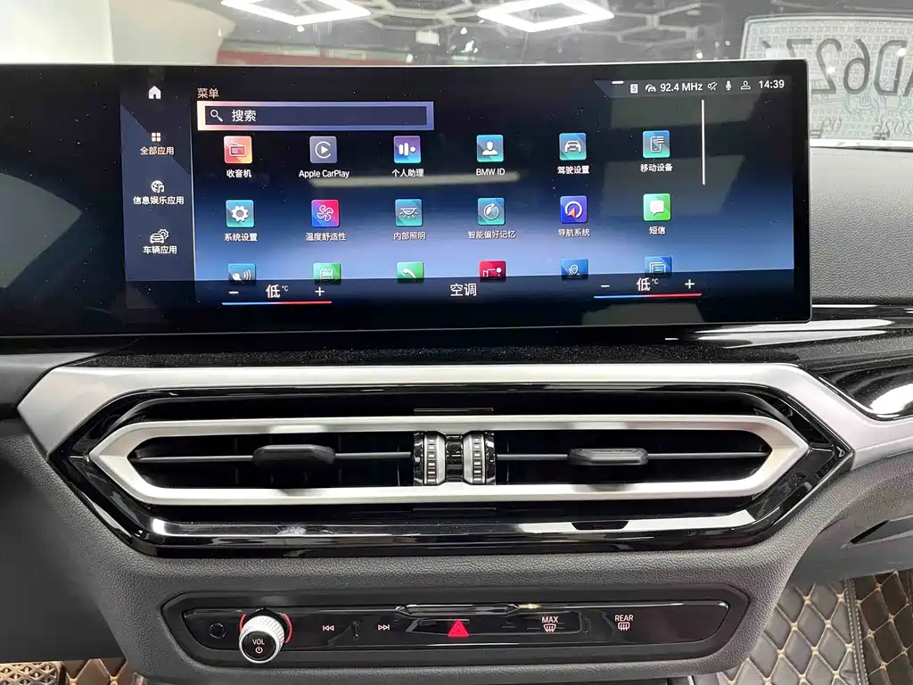 BMW 3 Series — миниатюра 18