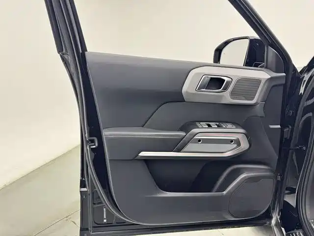 FANG CHENG BAO TITANIUM 3