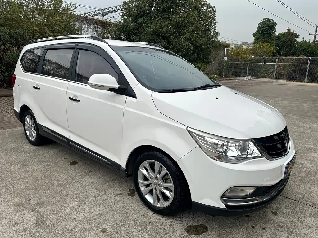 BAOJUN 730