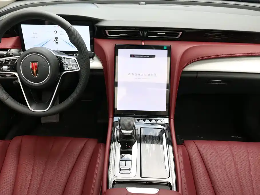 Hongqi Hongqi H5 PHEV — миниатюра 8