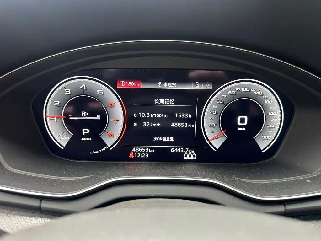 Audi Q5L — миниатюра 11