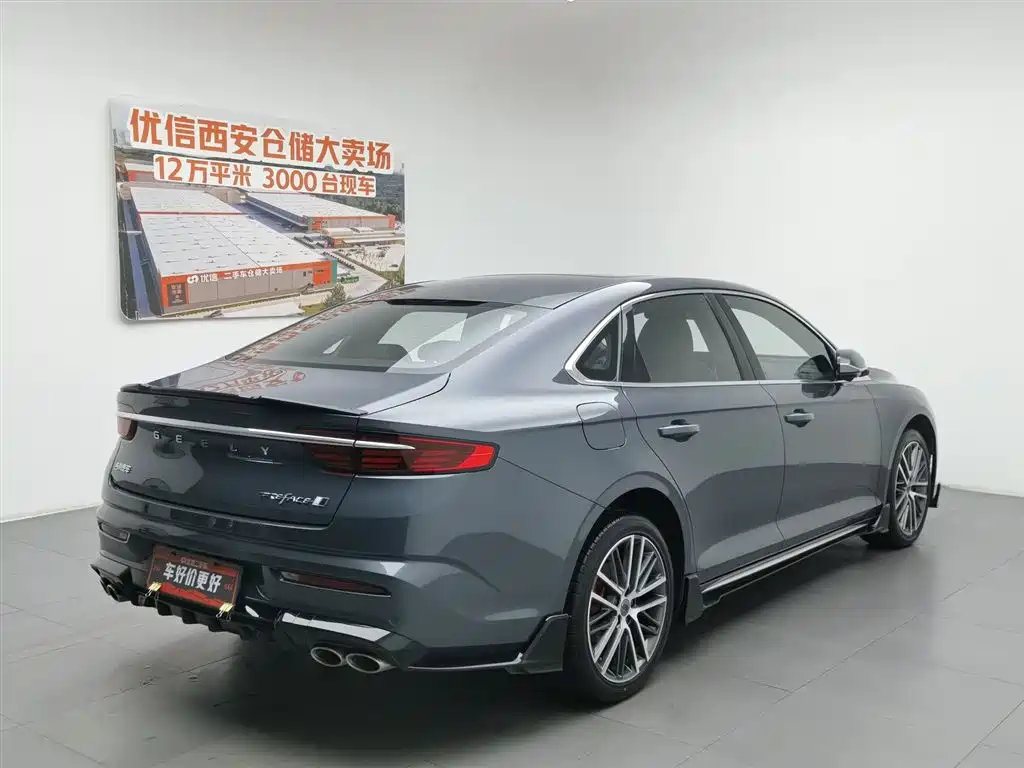 Geely Preface 2023 1.5TD
