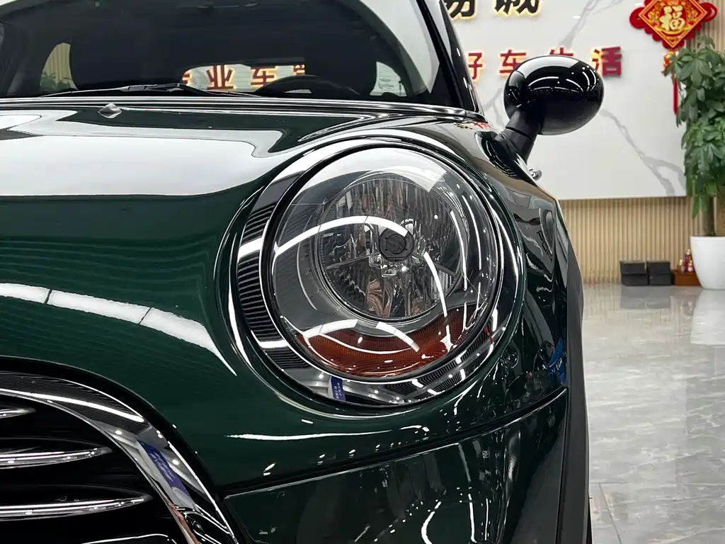 MINI Mini — миниатюра 9