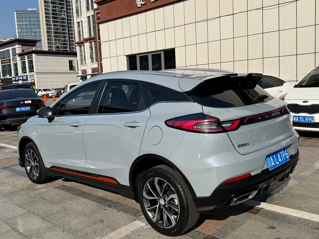 Geely Emgrand S — миниатюра 13