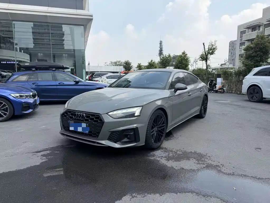 Audi A5 (Import)