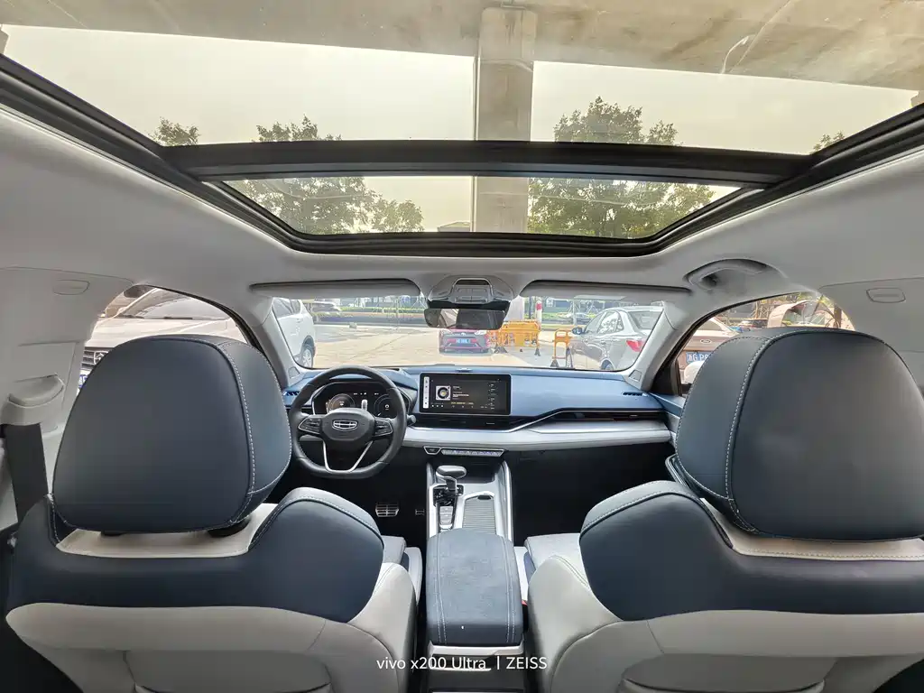 Geely Xingrui — миниатюра 7