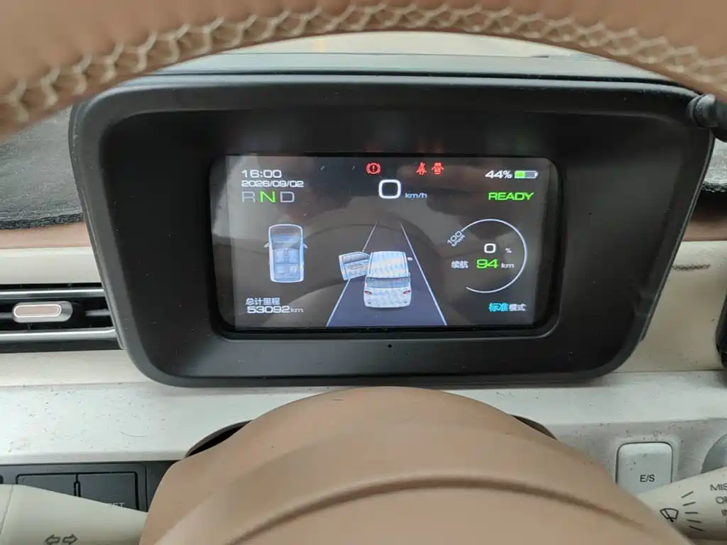 Wuling MINIEV — миниатюра 12