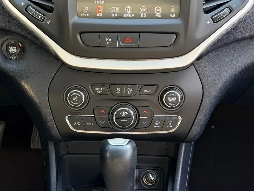 Jeep Cherokee — миниатюра 18