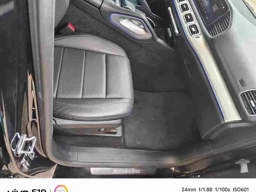 Mercedes-Benz GLE Coupe — миниатюра 7