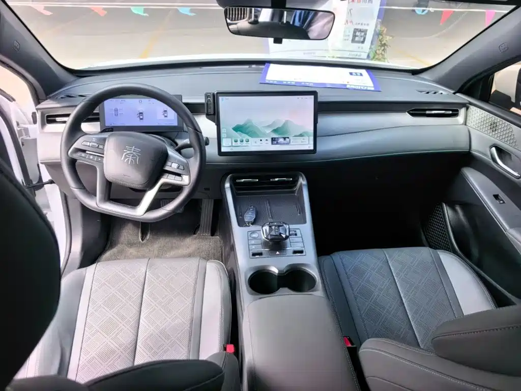 BYD Qin PLUS — миниатюра 10