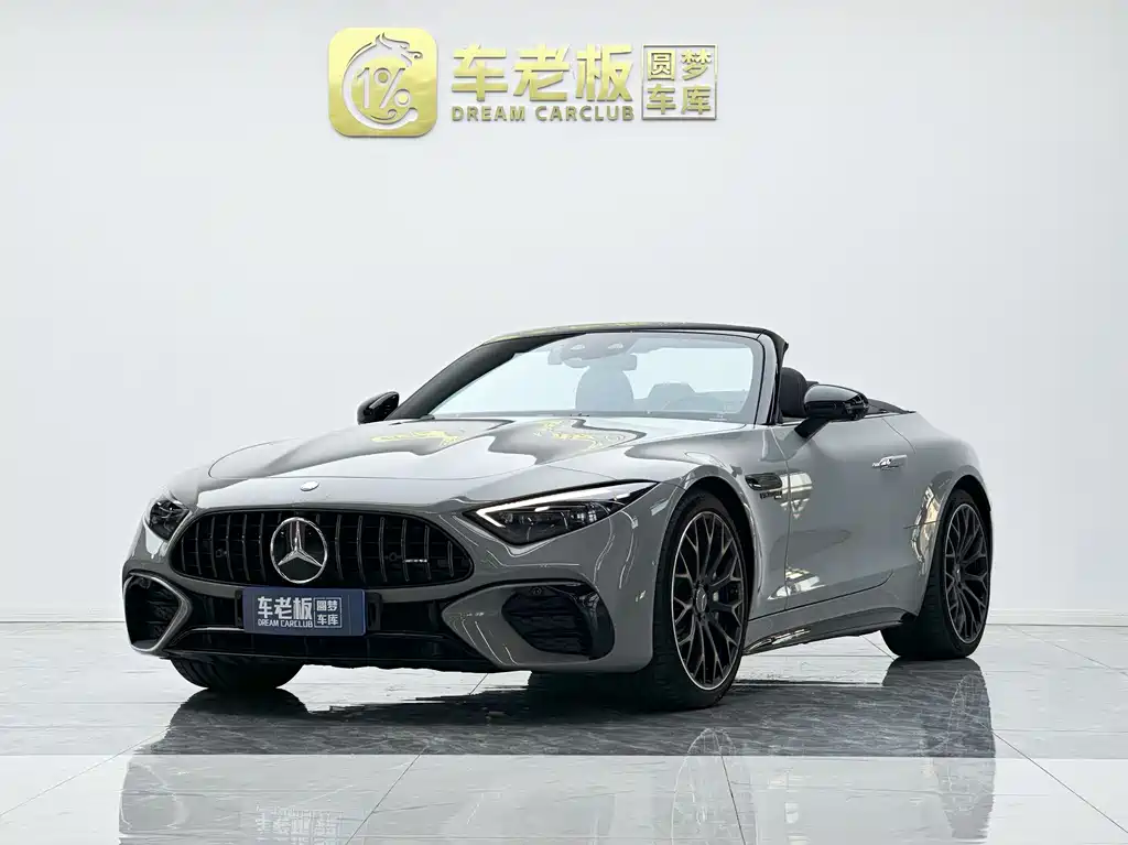 Mercedes-Benz SL-Class AMG 2025
