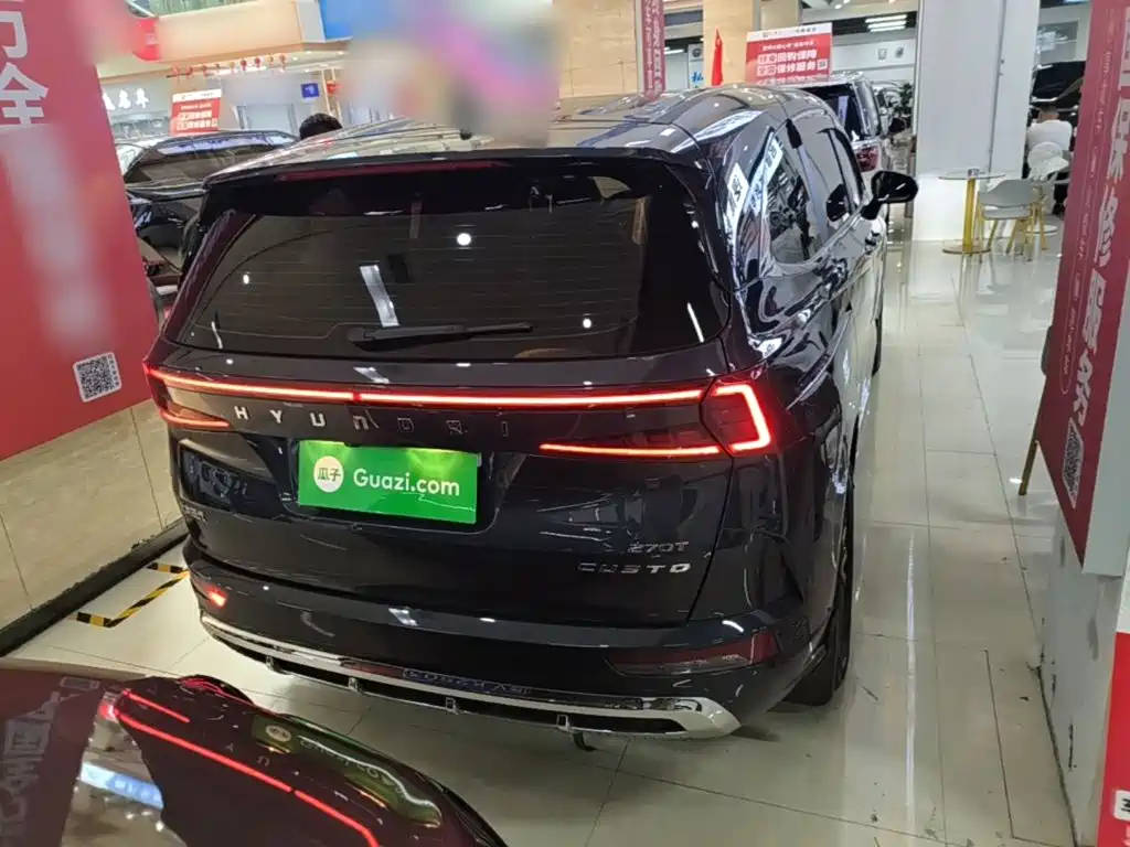 Hyundai Custo 2024 270TGDi LUX Luxury