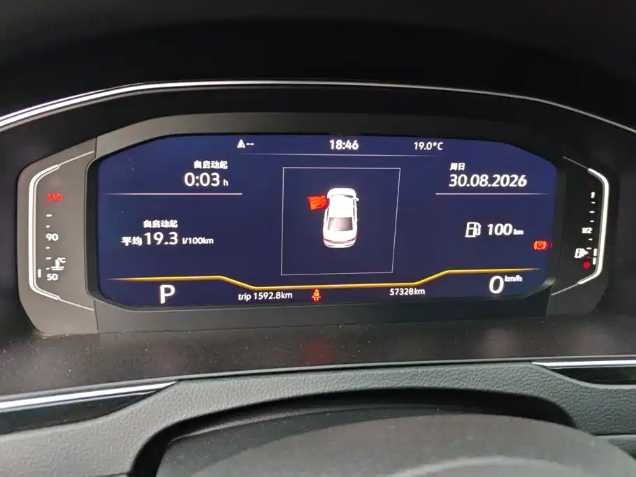Volkswagen Magotan — миниатюра 14