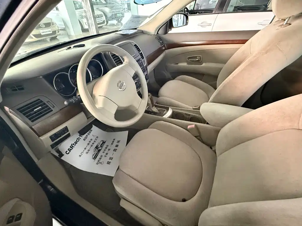 Nissan Sylphy — миниатюра 4