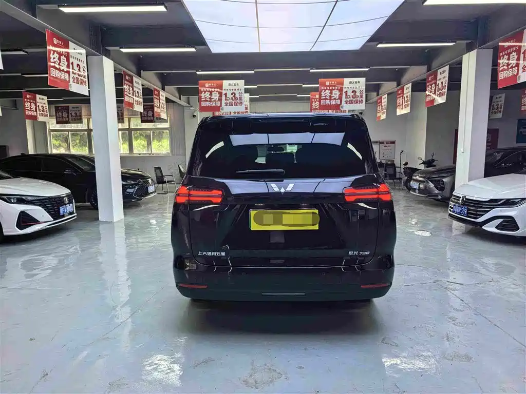 Wuling Xingguang 730 New Energy — миниатюра 7